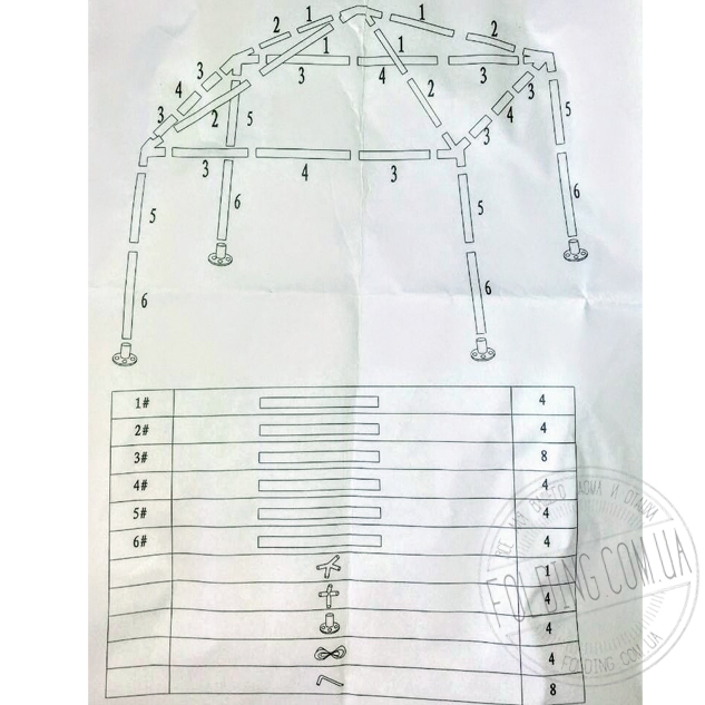 Karkas-shatra_ folding-com-ua.jpg