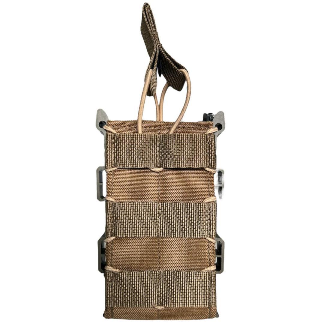 Підсумок відкритий каркасний для 1 магазину АК Cordura койот (LE3659)