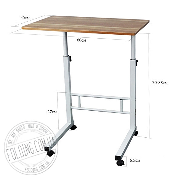 Габаритные размеры столика для ноутбука