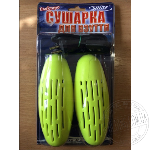 2-Sushilka-dlja-obuvi-ESV-12-220V_ folding-com-ua.jpg
